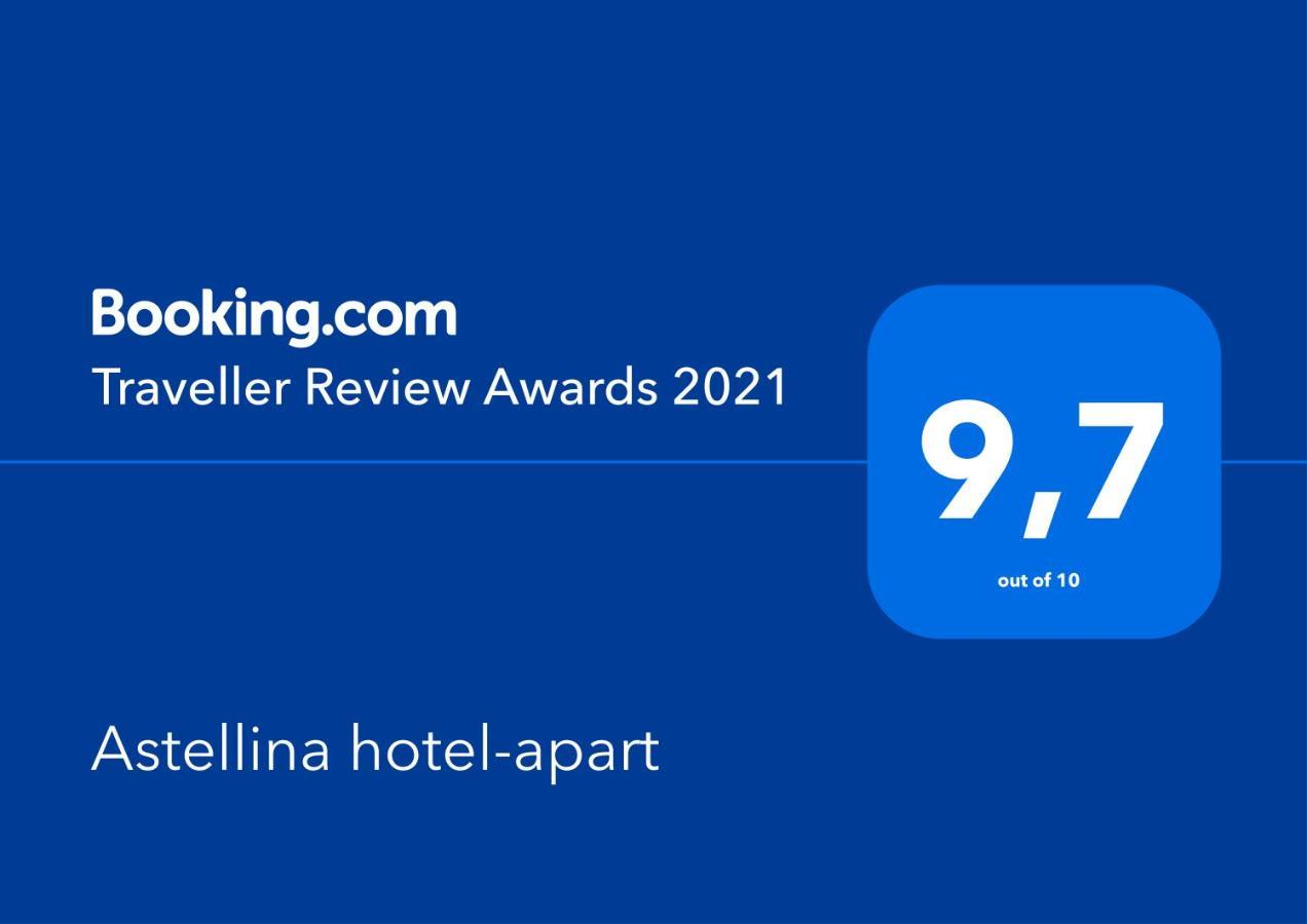 Astellina Hotel-Apart Ишгль Экстерьер фото